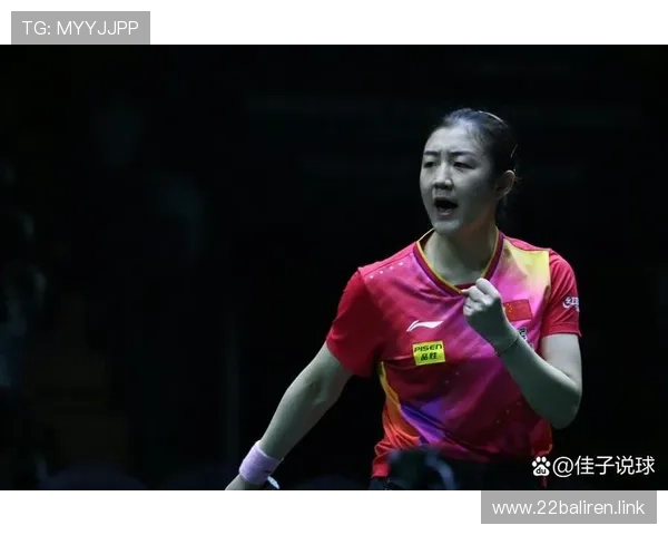 陈梦vs平野美宇巅峰对决直播全程精彩不容错过